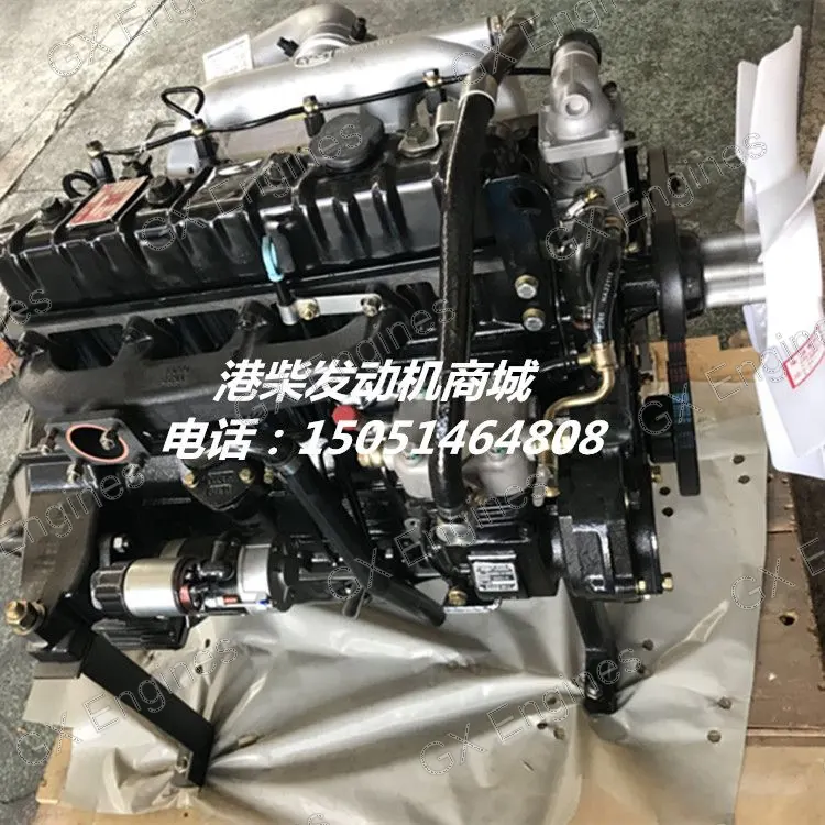 Yunnei YN4102QB diesel engine