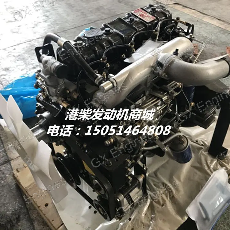 Yunnei YN4102QB diesel engine