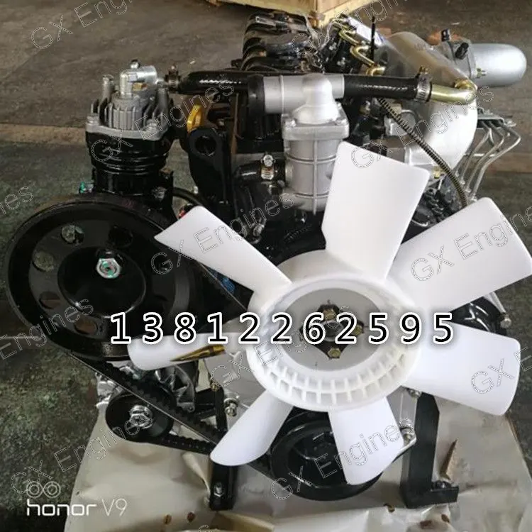 Yunnei YN4102QB diesel engine