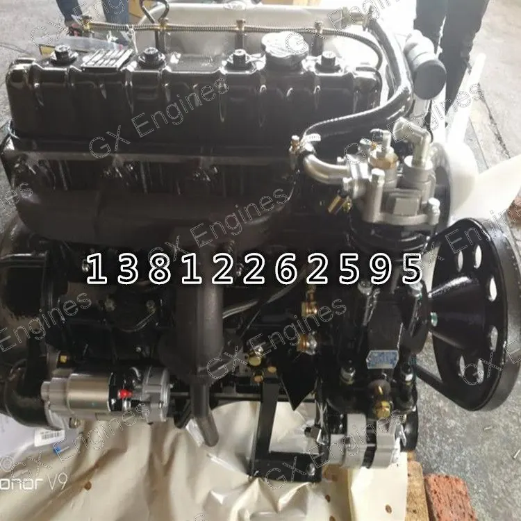 Yunnei YN4102QB diesel engine