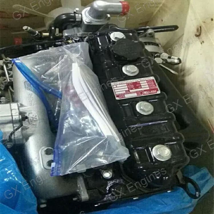 Yunnei YN490 diesel engine