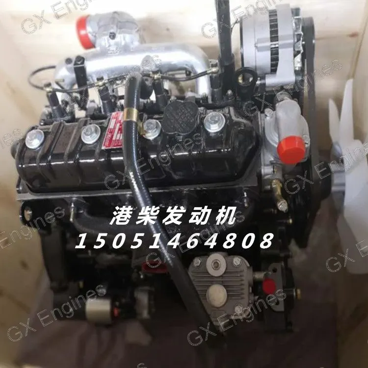 Yunnei YN490QB diesel engine