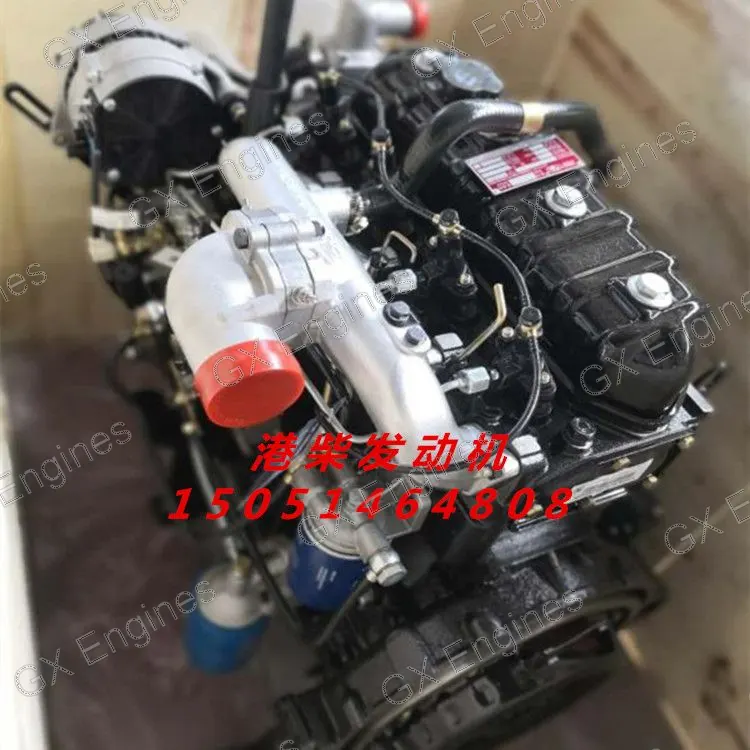 Yunnei YN490QB diesel engine