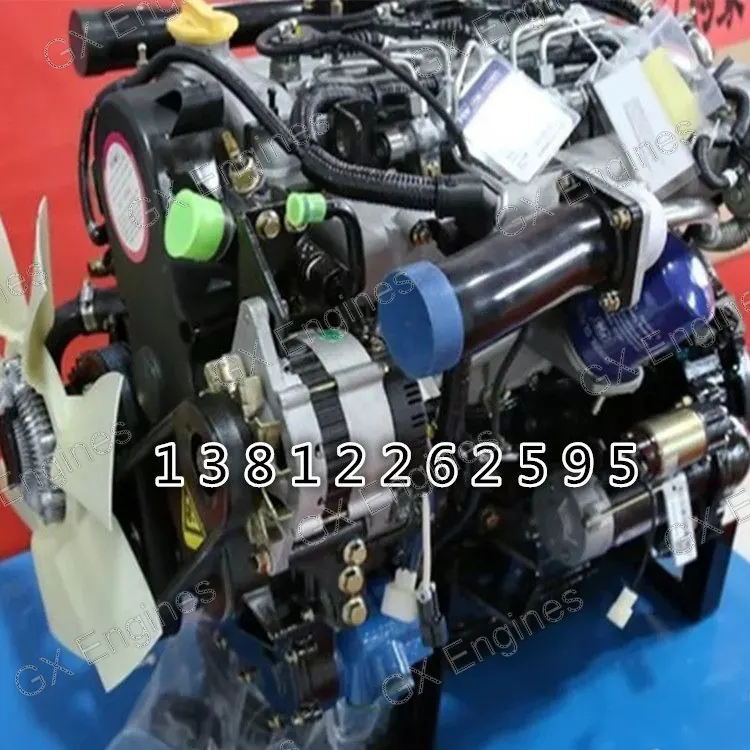 Yunnei YN4A055-34CR diesel engine