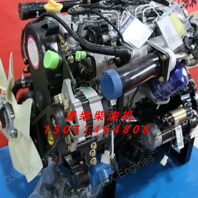 Yunnei YN4A055-34CR diesel engine