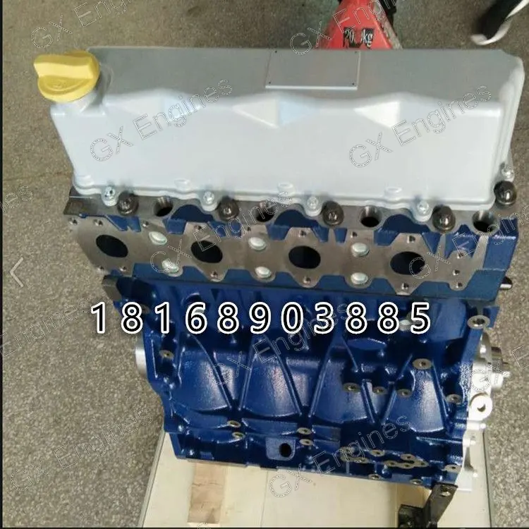Yunnei YNF40E1 diesel engine